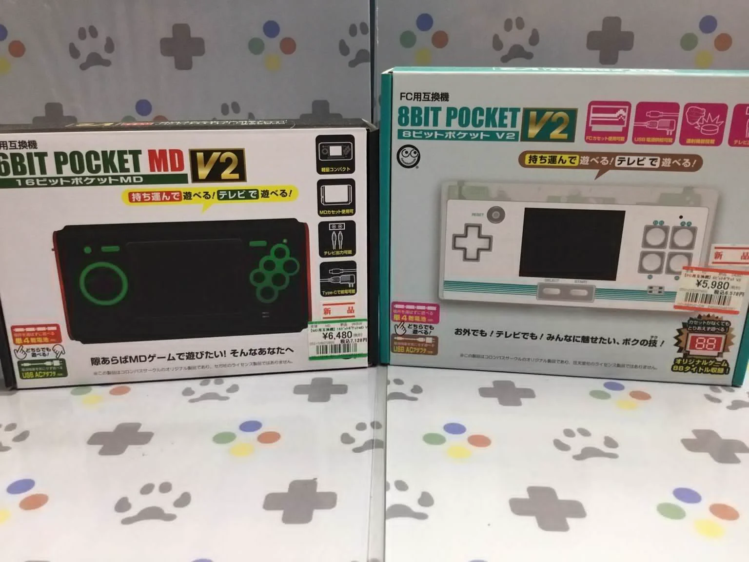 おじゃま館 上新庄店@ゲーム買います！ on X: 