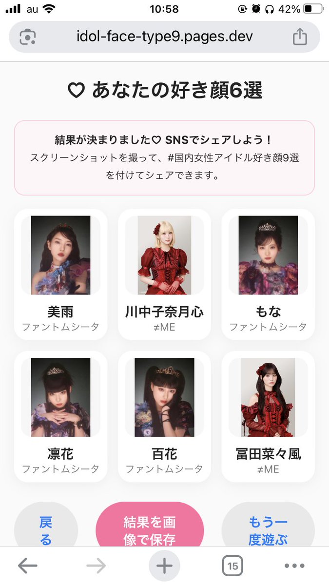 tkfmhmtkc's tweet photo. シータからの逆輸入で片足を突っ込み始めまして… https://t.co/TdDMJQmQOc
