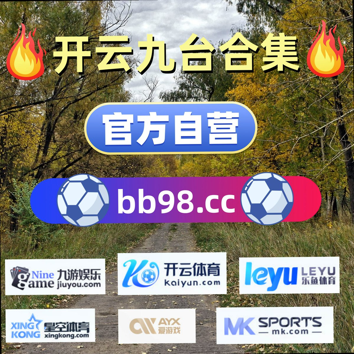 hdx2i7's tweet photo. You are judged by the way you play, not by the way you win.🛐🚲🌏👧90262
AG真人 米兰体育💨国际米兰 🎉飞禽走兽📗世界杯🎦开云体育 😤 平博 🔋 二十一点 https://t.co/Jx1QjURzi2