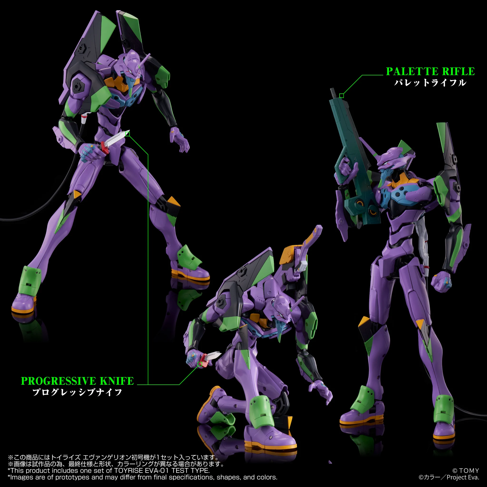 T-SPARK 公式 on X: 