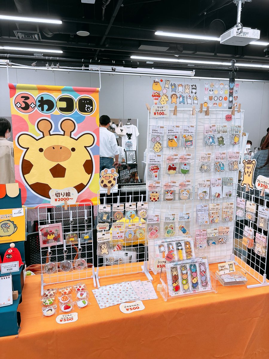 Cocesi1Cocesi's tweet photo. NコレHOKKAIDO
日にち▶︎9月26日(土)・27日(日)
時間▶︎11:00〜17:00
場所▶︎北海道新聞社ビル1階
         （札幌市中央区大通東4丁目1）

設営ギリギリ間に合った🫠꙳⟡
30分前に着いた🫠꙳⟡ https://t.co/YET4jIfkt3