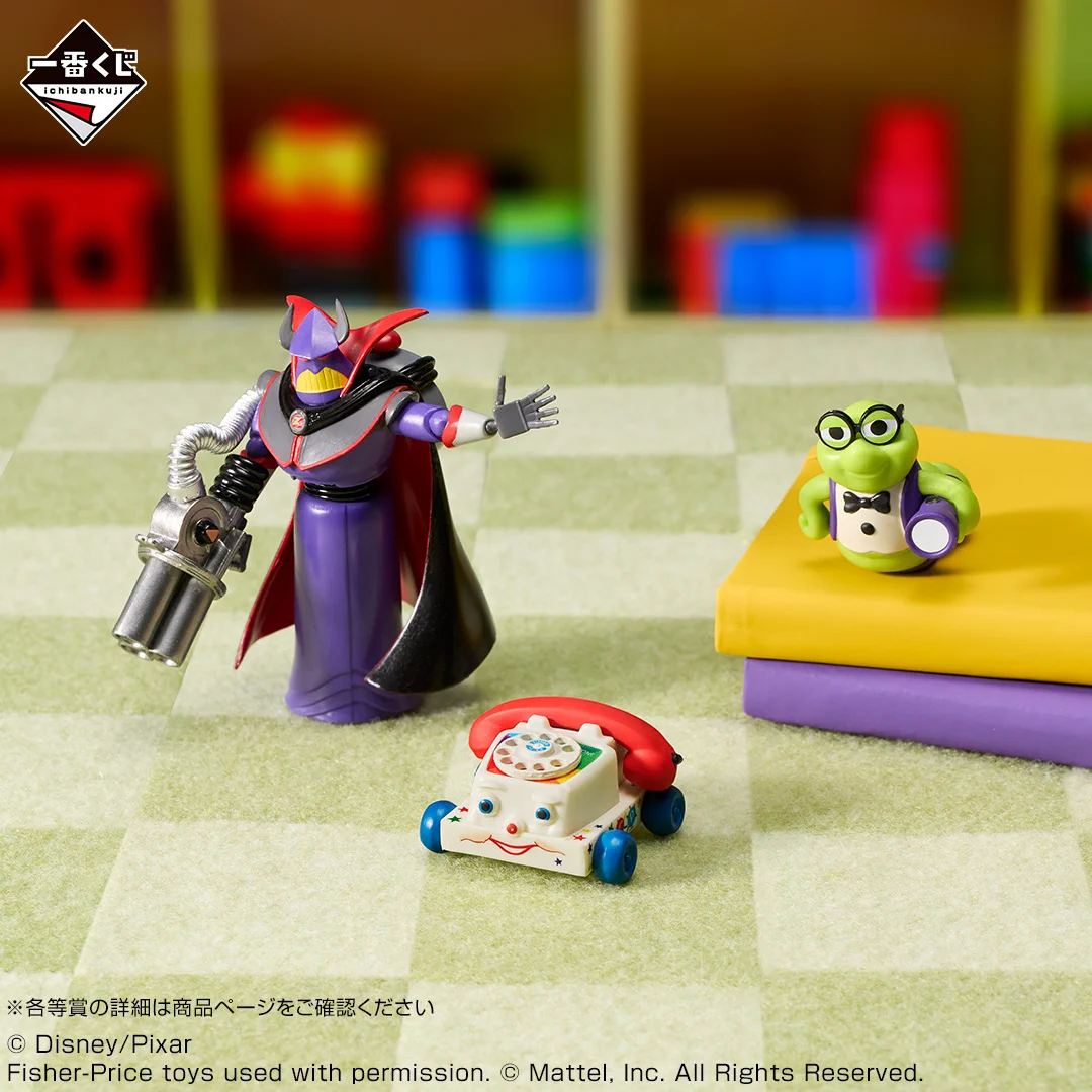 一番くじ（BANDAI SPIRITS） on X: 