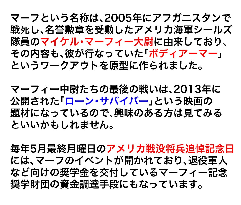 jpg2t785's tweet photo. マーフ https://t.co/0Tpqu2gwez