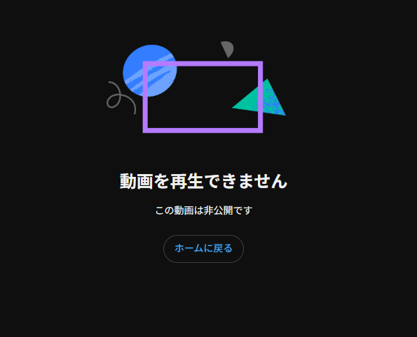 Mckey__5's tweet photo. @mstr_1232123 @YouTube (´;ω;｀) https://t.co/j89cntxOhu