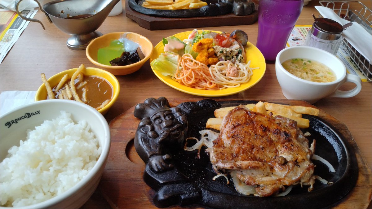 smstl's tweet photo. ブロンコビリー https://t.co/KA6NnXpL2s