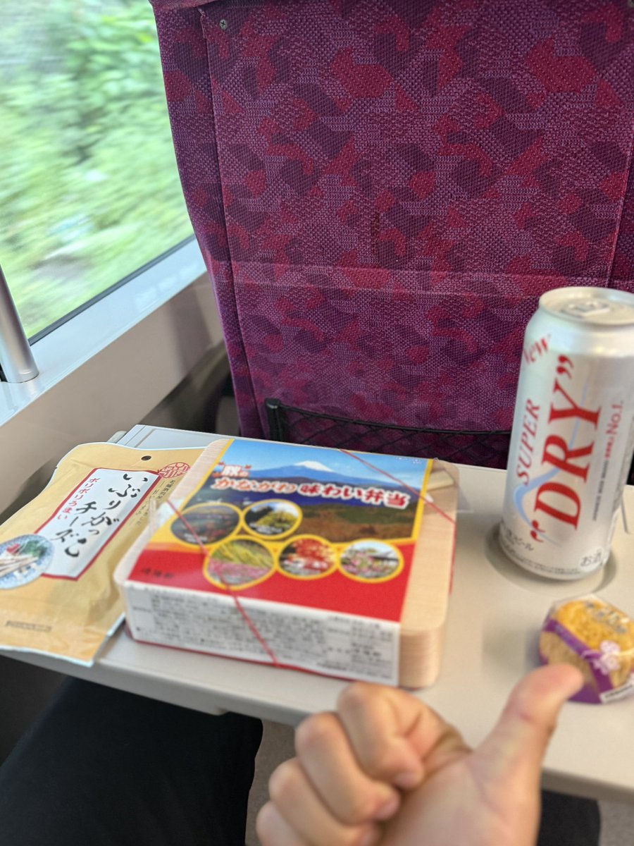 notband_93_gumi's tweet photo. ご飯食べてたべちゃん生誕へレッツゴー!!💨☔️
#たべる子生誕2026
#2d6864 https://t.co/qQFeQqur1q