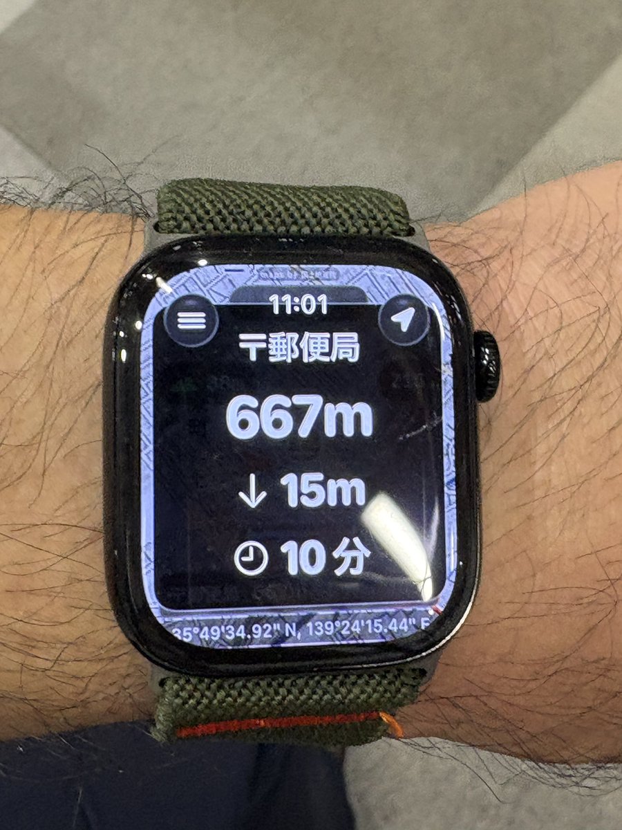 keizi666's tweet photo. Apple Watch版のジオグラフィカが老眼に優しくなったぞ！（まだリリースしてませんが）。ジオグラフィカは作者の老化に従ってアップデートされていきます。そのうち介護の機能が入ります。 https://t.co/rpPt3sRCHB