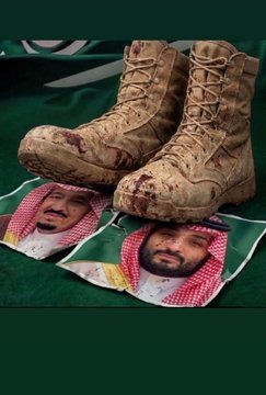 3og4up's tweet photo. @4illlv @Nouf_Al_Dossari سيتم اهانه الملك وولي العهد طالما  لسانك قذر.... صورة مع التحيه @ppgovsa https://t.co/vKYALvMIcp