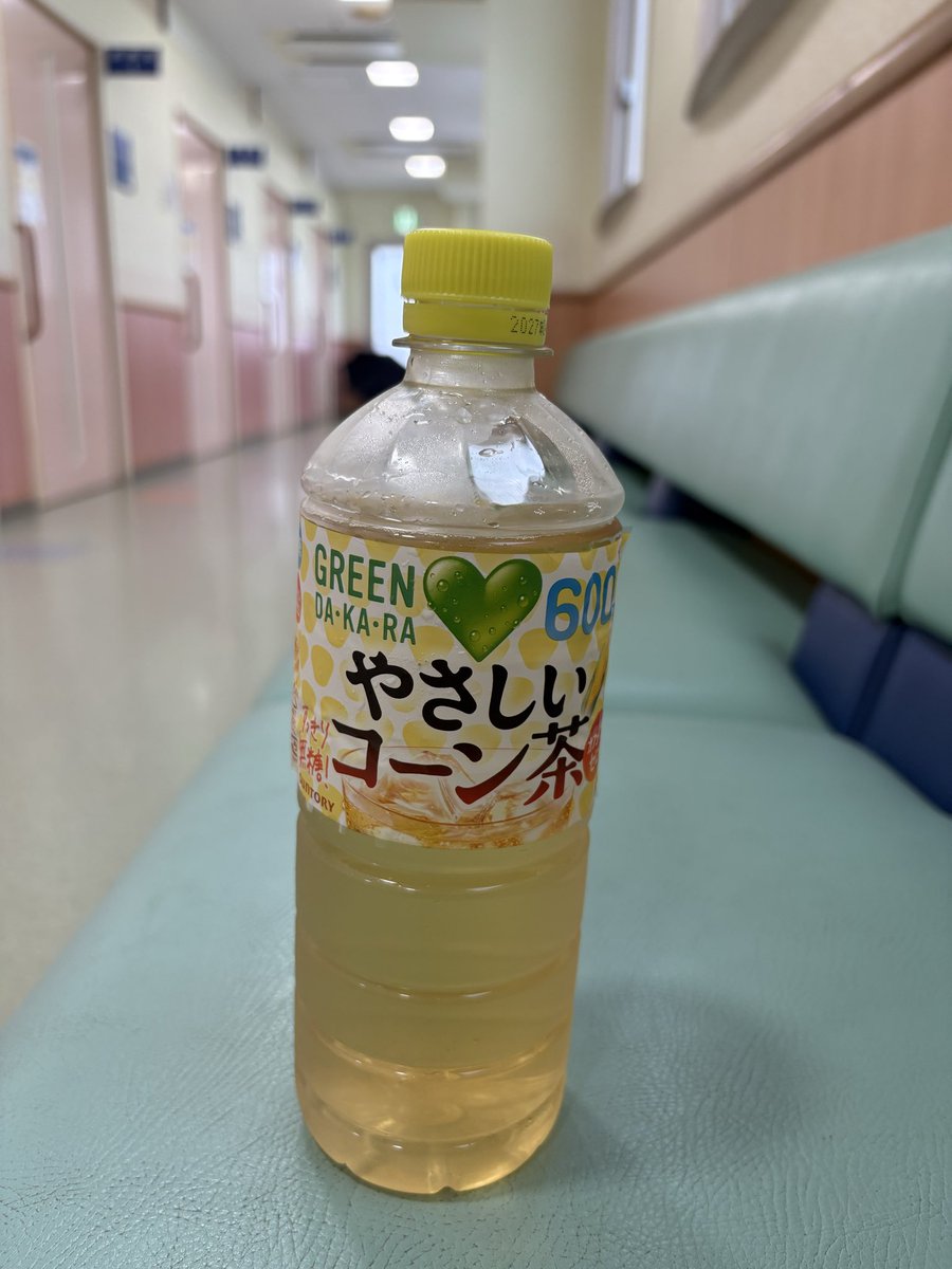 Lucifer42066641's tweet photo. 今日の血圧と前からハマってる
やさしいコーン茶🌽
コーン茶にハマってる人いるかな？ https://t.co/D0FlupYaE0