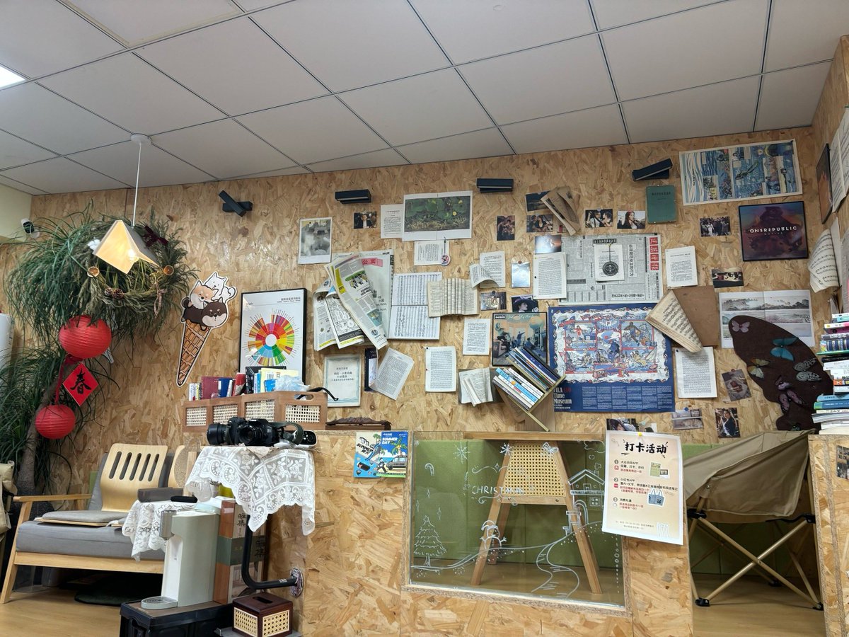 sotryap's tweet photo. [At the corner (旁乔) shop, strict rules (惩矩) keep order inside (内) – a neat daily scene!] https://t.co/KOklPzHLM3