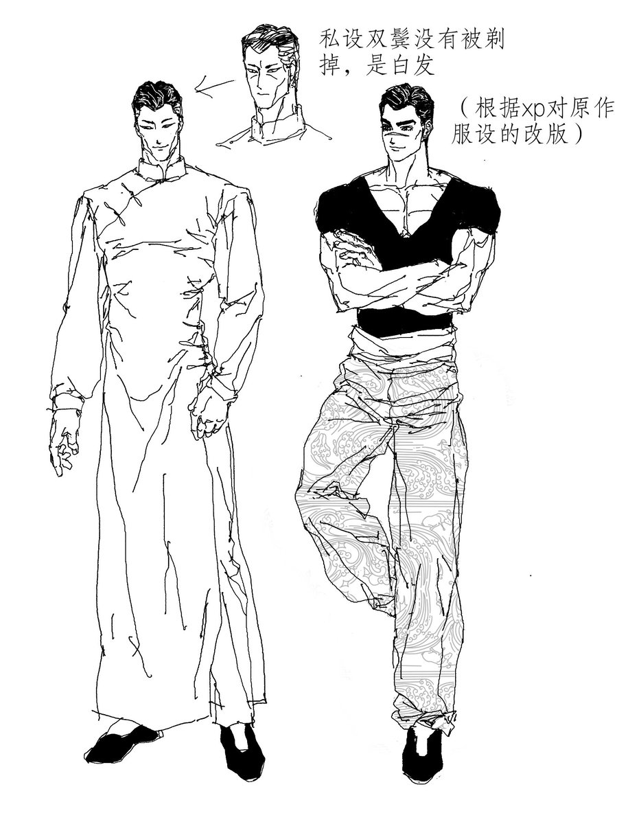 xintianyou1107's tweet photo. 又精挑细选了两张，好了没有了，下次画了再发…… https://t.co/lsENBkRZjW