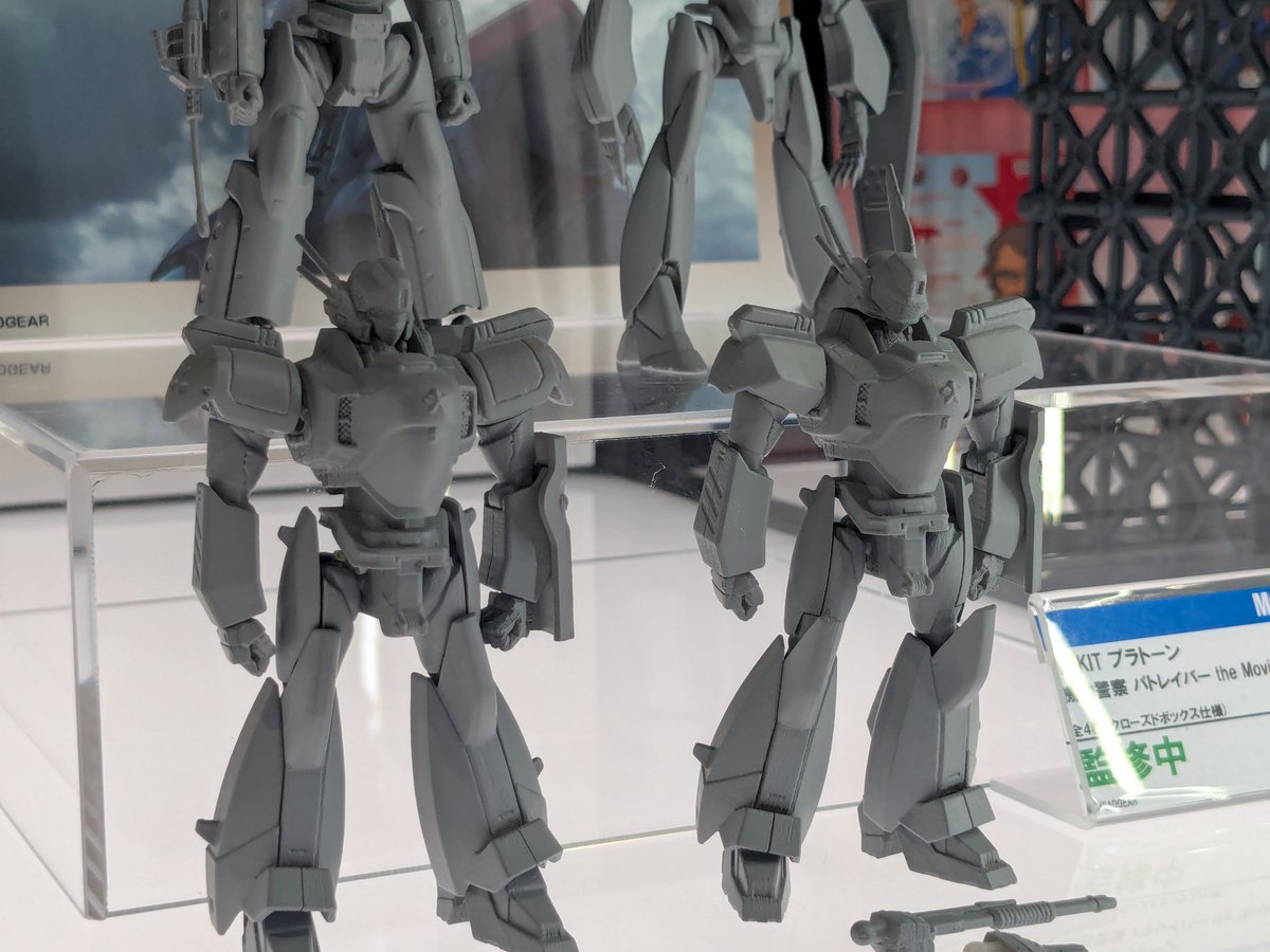 digitamin's tweet photo. #メガホビEXPO2026
会場展示

VA-KIT PLATOON
小スケールプラキットシリーズに
攻殻機動隊とパトレイバーが登場！ https://t.co/WOoHZmWVeV