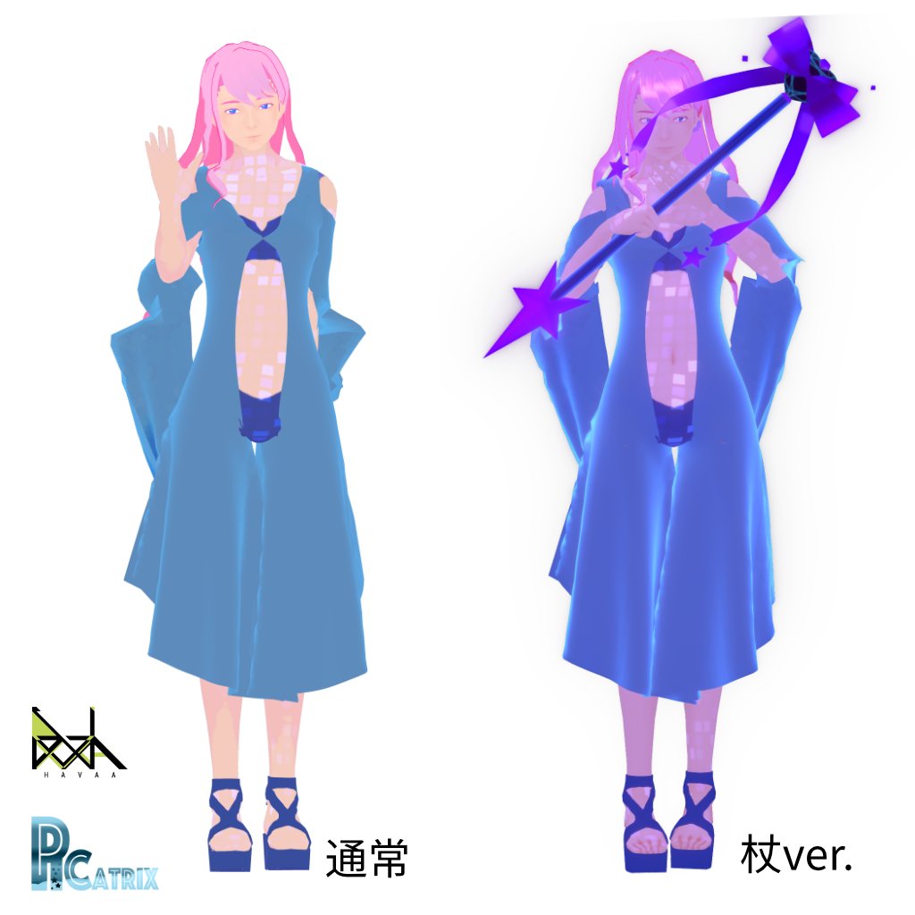 moon_tsuky's tweet photo. 以前制作いただいた専用衣装です！
衣装デザイン　HAVAA
(使用ツール　Marvelous Designer) 

スキニング&amp;杖デザインとモデリング　Picatrix https://t.co/YHE90SiOa2