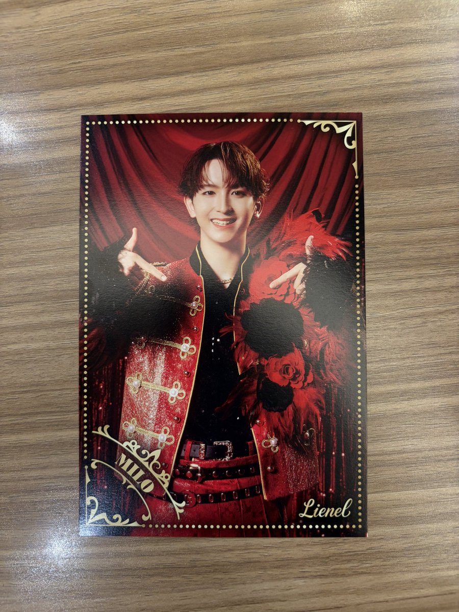 STARG__05's tweet photo. Lienel 愛のダバダ リリイベ ららぽーと富士見 リエレット　ポストカード ポスカ 交換

【譲】高岡ミロ

【求】高桑真之

同種交換、現地での交換希望です。
気軽にお声がけください！ https://t.co/Kj3dTELSeg