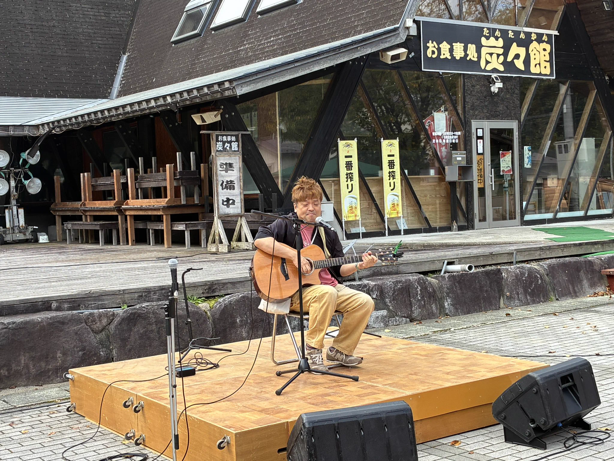 KENG🍛🎹🎤📢📹シンガーソングライター on X: 