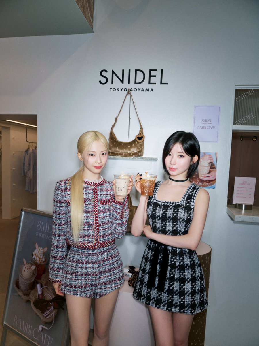 forbabymonster's tweet photo. More SNIDEL photos of #RUKA and #ASA (#ENAMIASA) ✨

#BABYMONSTER #베이비몬스터 @YGBABYMONSTER_ https://t.co/Mf6fmx81Uf