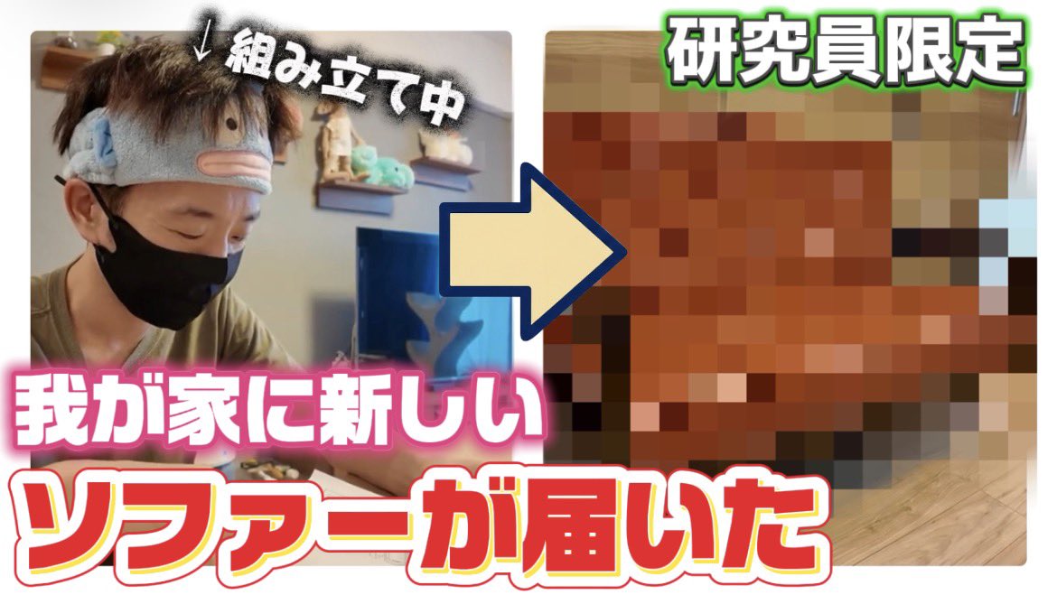 futari_dan's tweet photo. 最新メンシプ限定動画も完成しました！！
𝐜𝐨𝐦𝐢𝐧𝐠 𝐬𝐨𝐨𝐧… https://t.co/VZqZ0Jvvmk