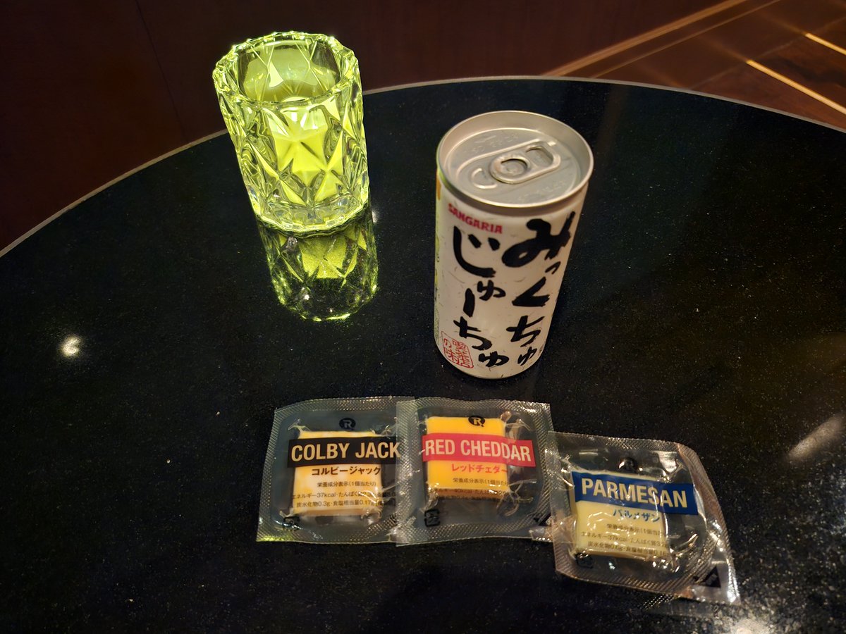 DoubleU_Net's tweet photo. 大阪に来ています！ https://t.co/MHjviRfewa
