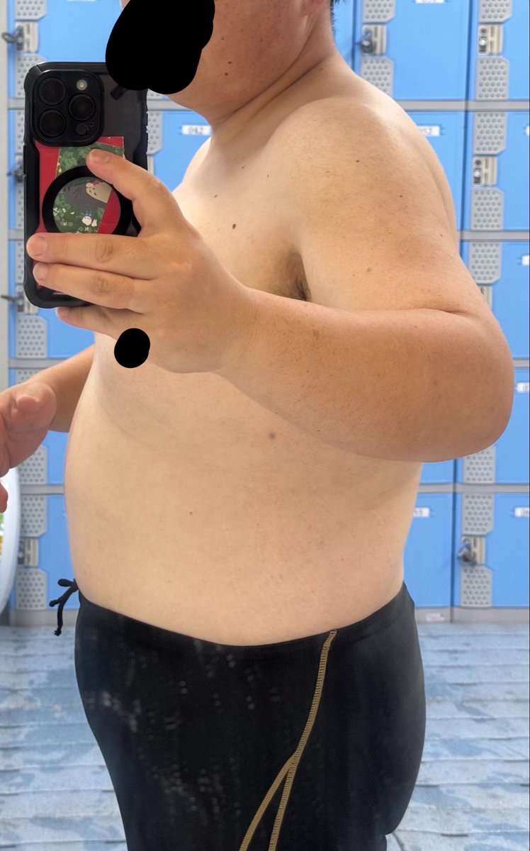 sheetaaayaseyo's tweet photo. ダイエットやって5ヶ月

結構変われたよね！？

#ダイエット #ダイエット垢さんと繋がりたい  #ダイエット男子  #ダイエット記録 #ダイエット仲間募集中 https://t.co/konconcfTc