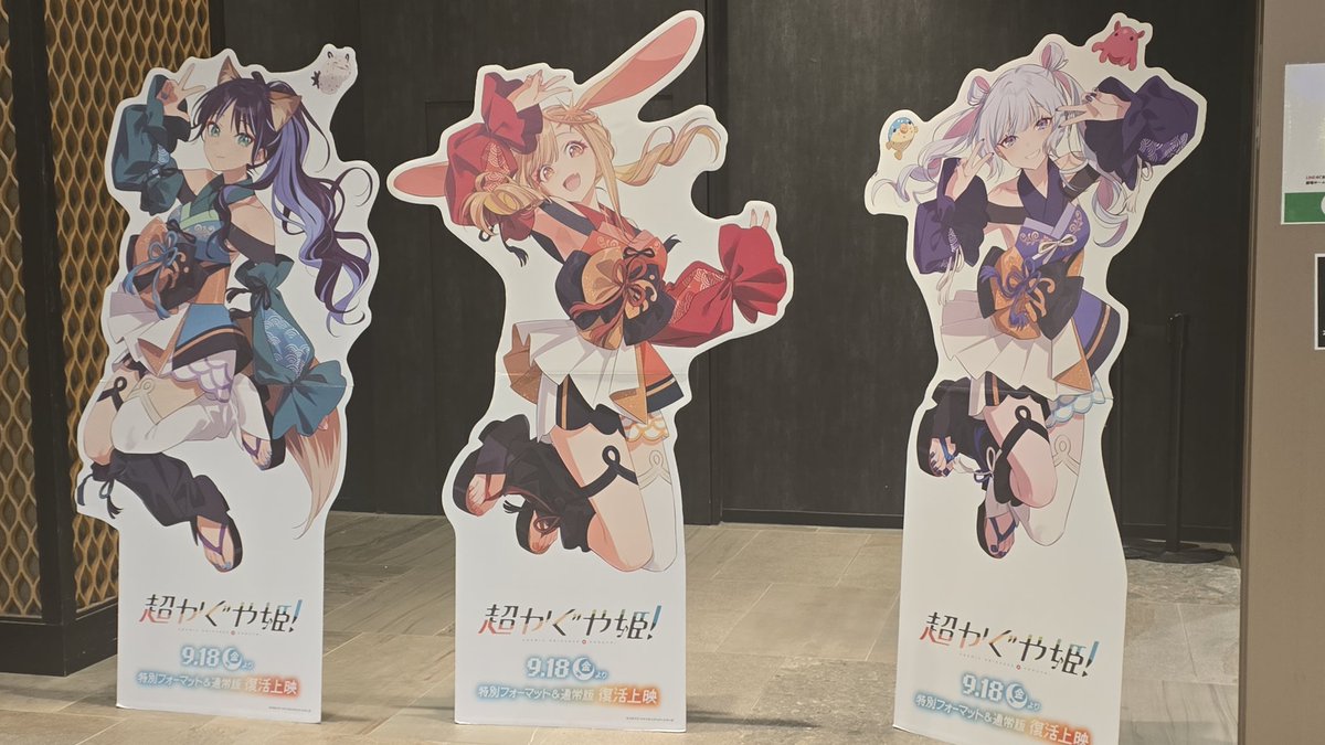 mid_niki's tweet photo. 心を癒すため… https://t.co/uQWTZw8SFv