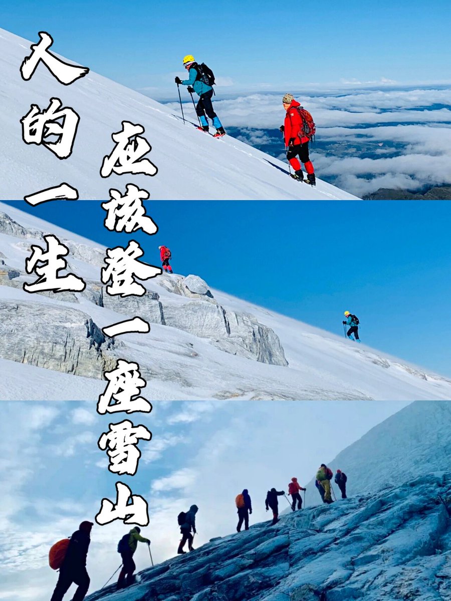 SilvanaRac8ow's tweet photo. https://t.co/slGMopmN6b