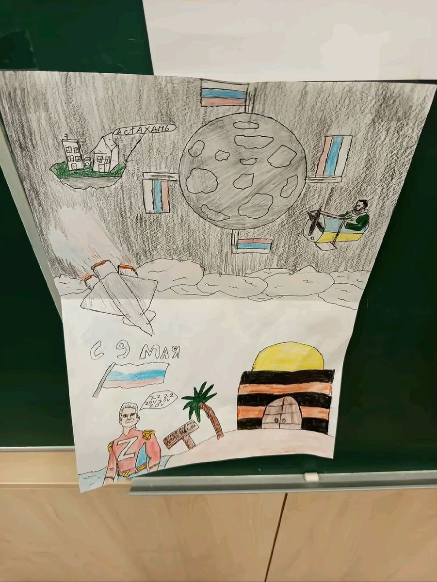 Maslack_Pizdec's tweet photo. Настоящие рисунки русских детей гигачадов https://t.co/oiTwzIc5ld