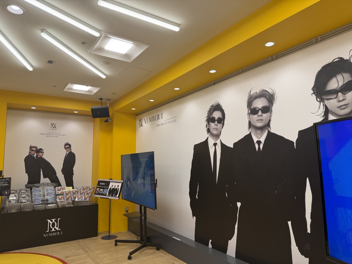TOWER_Shinjuku's tweet photo. 【#Number_i】
@number_i_offic

◤◢◤◢◤◢◤◢◤◢◤◢
本日もたっぷり再入荷⚡
◤◢◤◢◤◢◤◢◤◢◤◢

Number_i❤💙💜9Fにて大展開中✨🦋
『𝗥𝗘𝗕𝗢𝗡 / 𝗕𝗨𝗚𝗦 𝗟𝗜𝗙𝗘 / 𝗗𝗜𝗚𝗜𝗧𝗔𝗟 𝗚𝗜𝗥𝗟』

本日は土曜日限定ポイント還元クーポンがお得です🉐

#Ni_REBON_BUGSLIFE_DIGITALGIRL https://t.co/XXXzsqtaA4