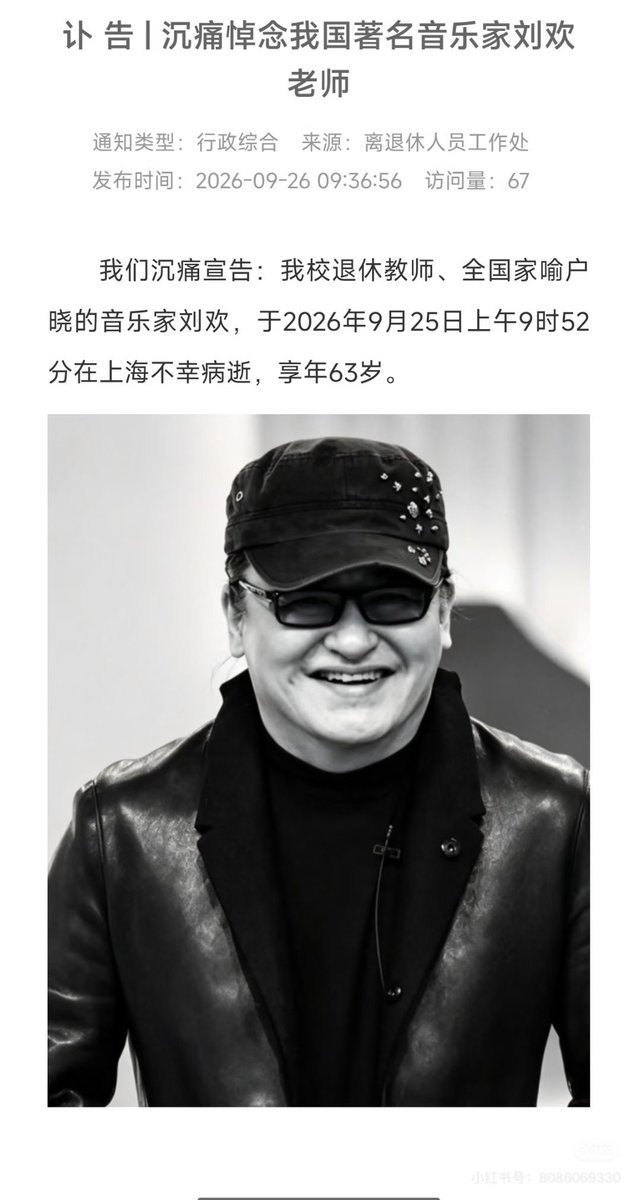 0x牛牛 的图片 1