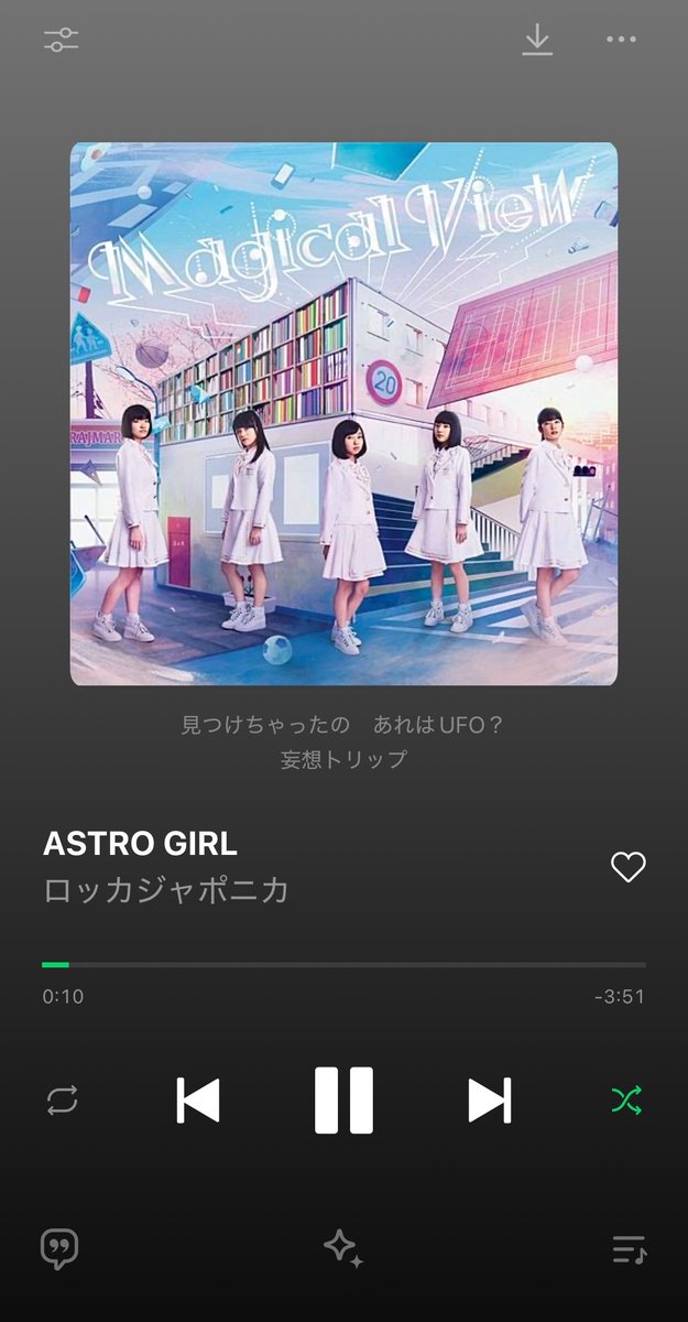 ka_99_e's tweet photo. 内藤るなさん信じてよかった……😭😭 https://t.co/lX6klxWQOo