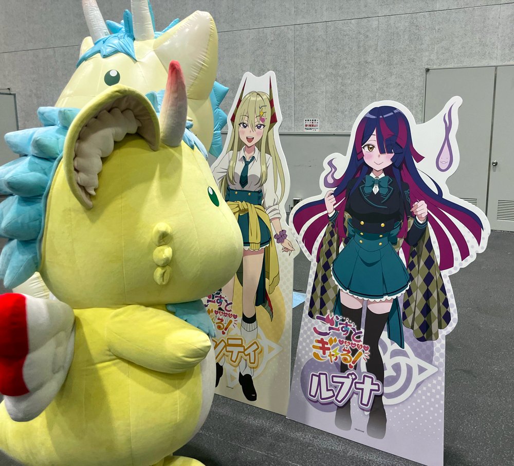 cfvanguard_PR tweet picture