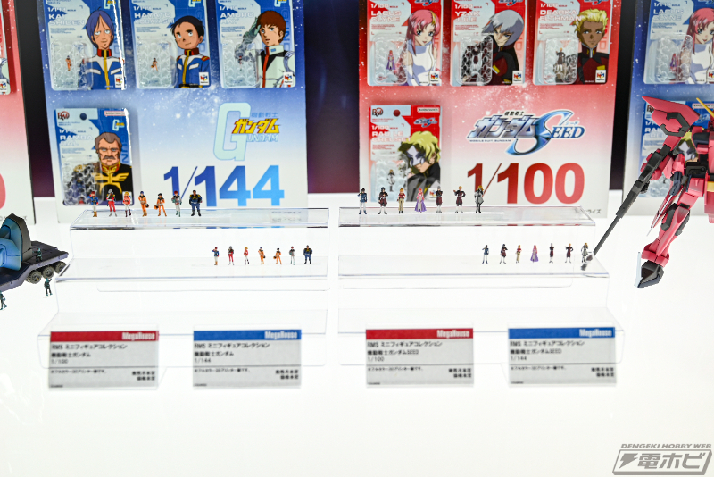 hobby_magazine's tweet photo. RMS ミニフィギュアコレクション
機動戦士ガンダム 1/100
機動戦士ガンダム 1/144
機動戦士ガンダムSEED 1/100
機動戦士ガンダムSEED 1/144
※フルカラー3Dプリンター製

https://t.co/XuUAe9B0yZ

#メガホビEXPO2026 #ガンダム https://t.co/lN9Oydcwa0