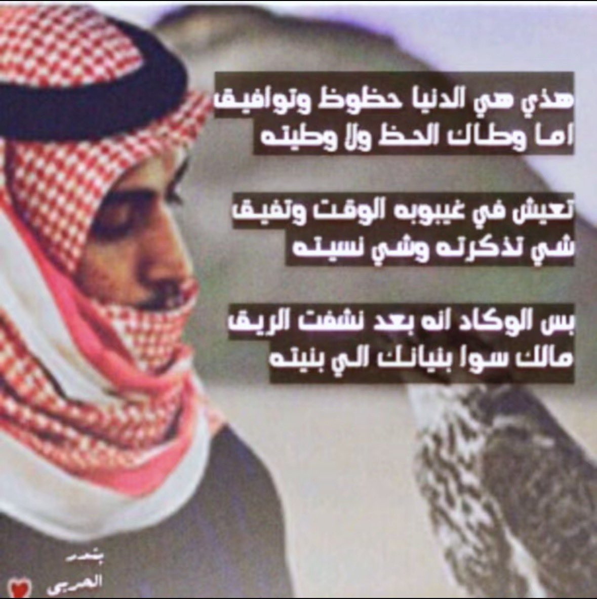 user70211's tweet photo. الله كريم https://t.co/zu5TmVfHXs
