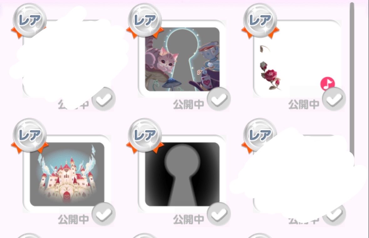 merupan_poke's tweet photo. 不定期ただプレ会ෆ

画像アイテム含むアリスⅡ福袋 F.I.CのほぼN全てとRちらほら➕適当にダブリスト少々をプレゼントします> ̫<♩
締切は本日21時、22時に当選者様にDMします☁️
RT＆フォローから気軽に参加お願いしますദ്ദിᐢ- ̫-ᐢ₎

#ポケコロただプレ会
#ポケコロ https://t.co/rXXfpZPTtc