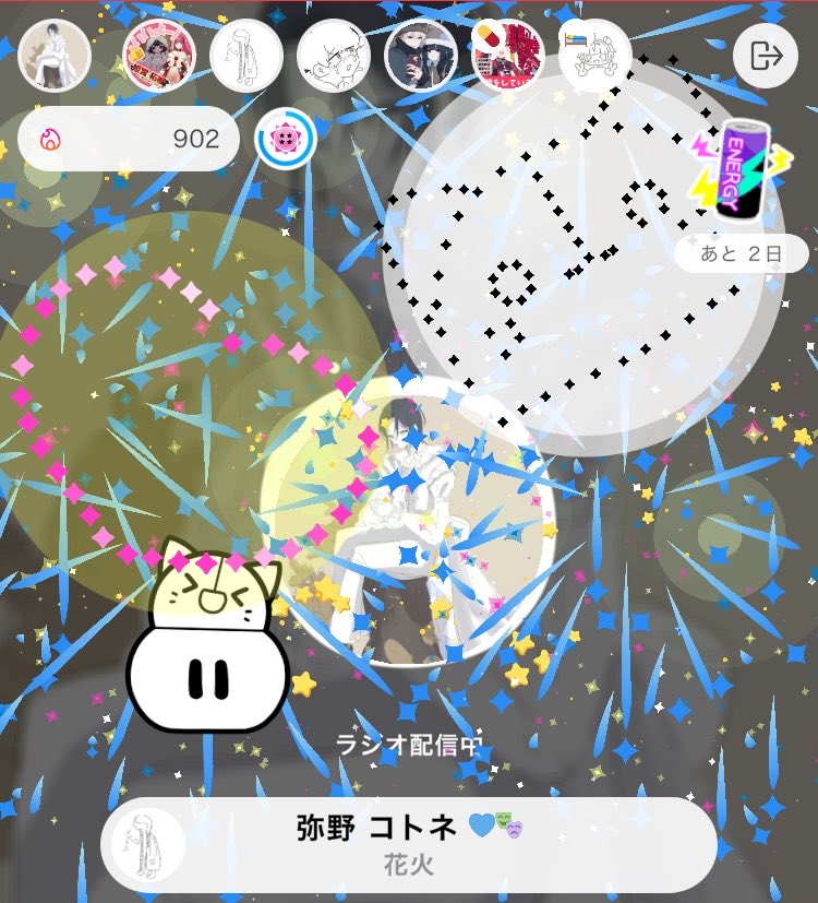 XtO41790's tweet photo. #魅惑的な夢夜 https://t.co/ReqgrxLE4t