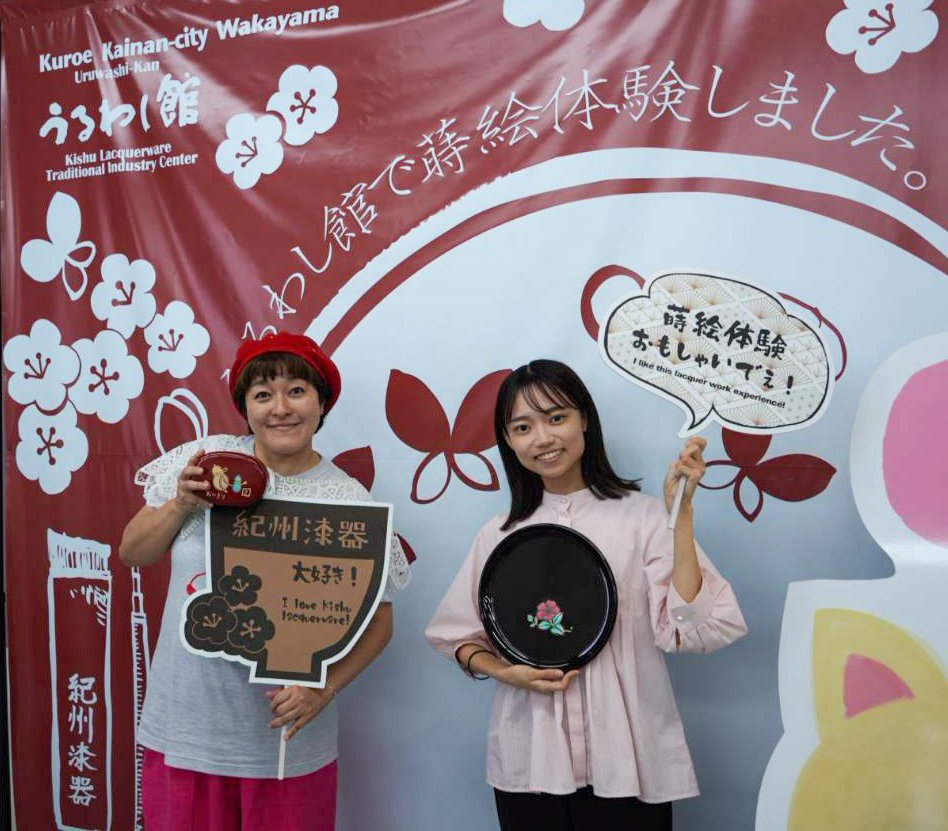 wbsradio's tweet photo. 【和放音倉庫】「ラジオで女子旅［2026年9月］～海南、歴史と伝統の深みにはまる旅～柳橋さやか＆関陽菜子」 #wbsradio #ラジオで女子旅 #女子旅
https://t.co/vxq0KqsmCT https://t.co/jjaM2uWEAv