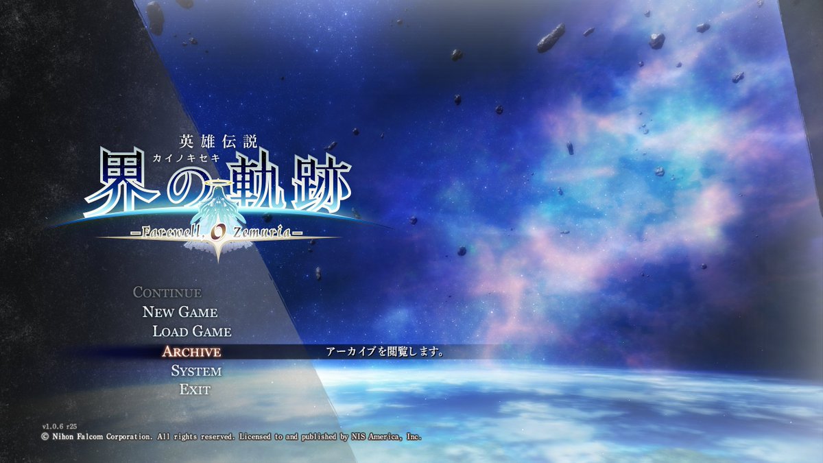 HH_Raquel_'s tweet photo. ようやく追いついたわｗ

空2ndはそのうちセール来たら買いますよ https://t.co/xWheFAD1MD