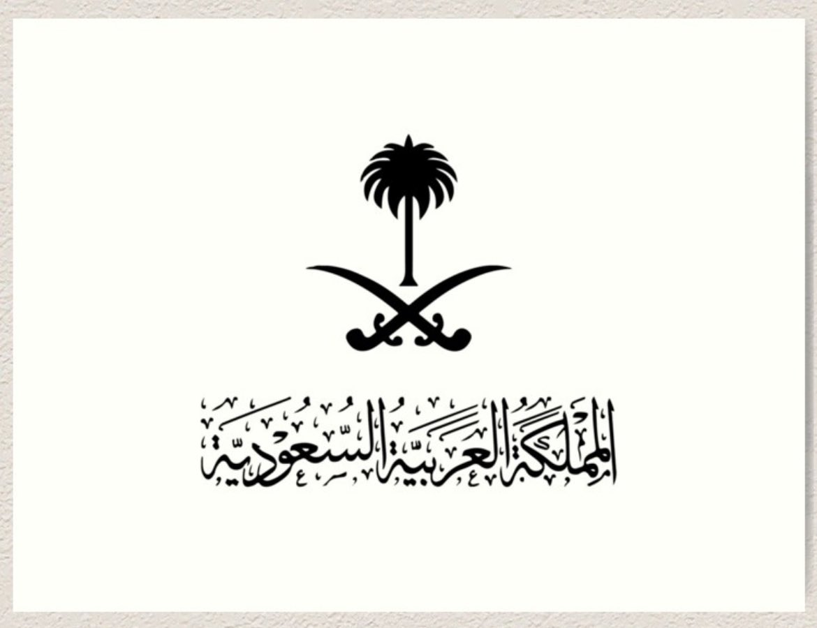 N9loz's tweet photo. @tiger_capo والله لاصار شعار وطننا كذا ذيك الساعه نحضر بالابيض ماعندك مشكبه https://t.co/z6FGRoaL5q