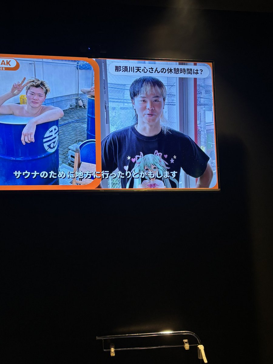 eteruST2684's tweet photo. オタクすぎてミクかと思った https://t.co/5riRIg55X1