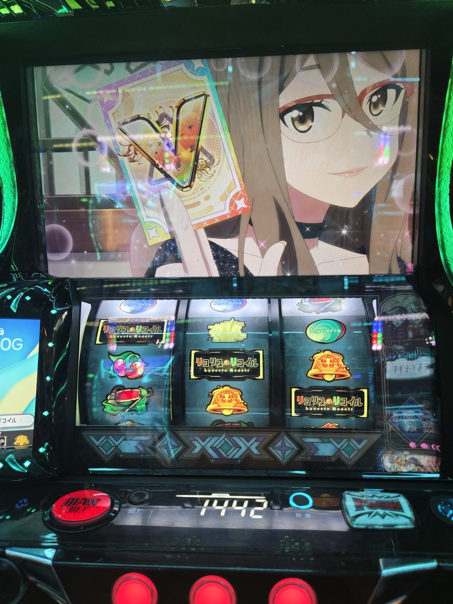 aketele3's tweet photo. こんどは2000枚でた https://t.co/NbqlFQvp5U