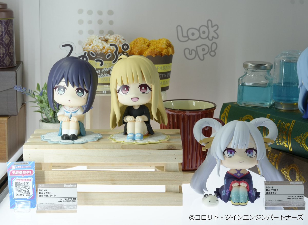 KaguyaHimegoods's tweet photo. 【メガホビEXPO2026】

『超かぐや姫！』るかっぷ 月見ヤチヨ＆FUSHI の彩色原型初公開 ！

メガホビEXPO会場にて彩色原型を展示中！

酒寄彩葉 / かぐやはご予約受付中▼
https://t.co/FfDzC9ai2R https://t.co/fGoyZFG58m