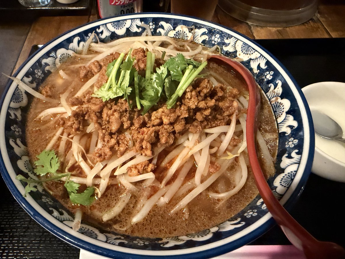cat3293's tweet photo. 🍜 https://t.co/ubexWcIR6K