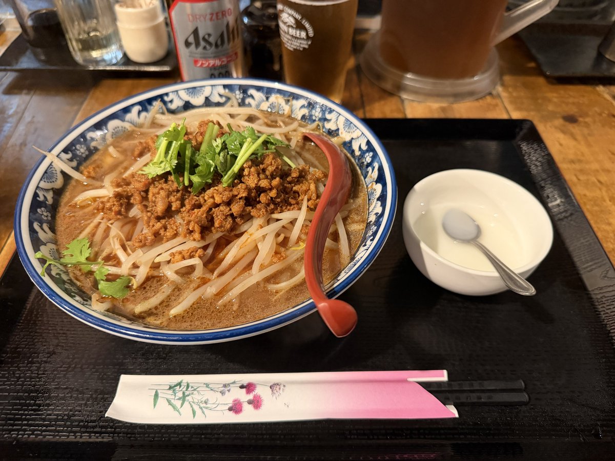 cat3293's tweet photo. 🍜 https://t.co/ubexWcIR6K