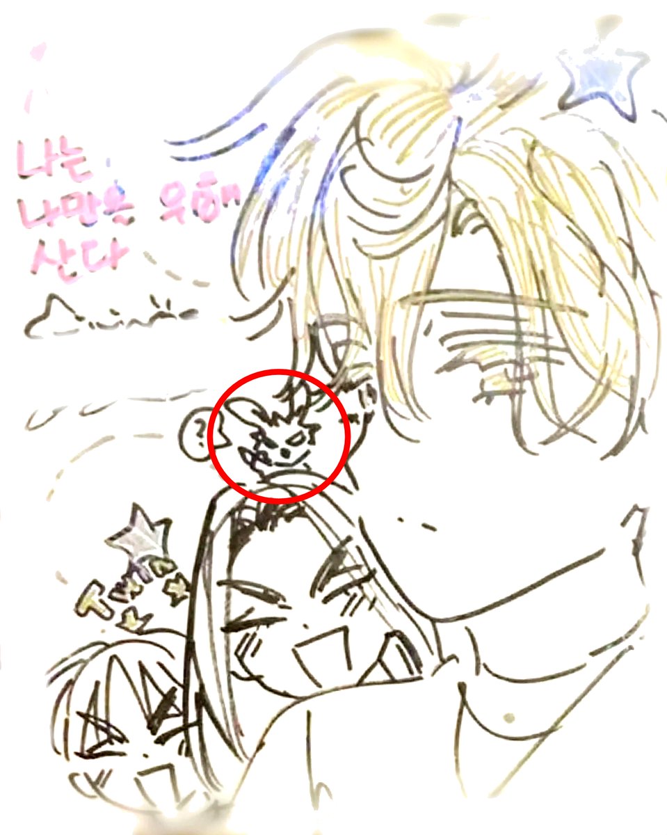 suchine_toki's tweet photo. Big fan of Tillbun showing up in shikishis that have nothing to do with him 🐰 https://t.co/JQNPALIiDZ
