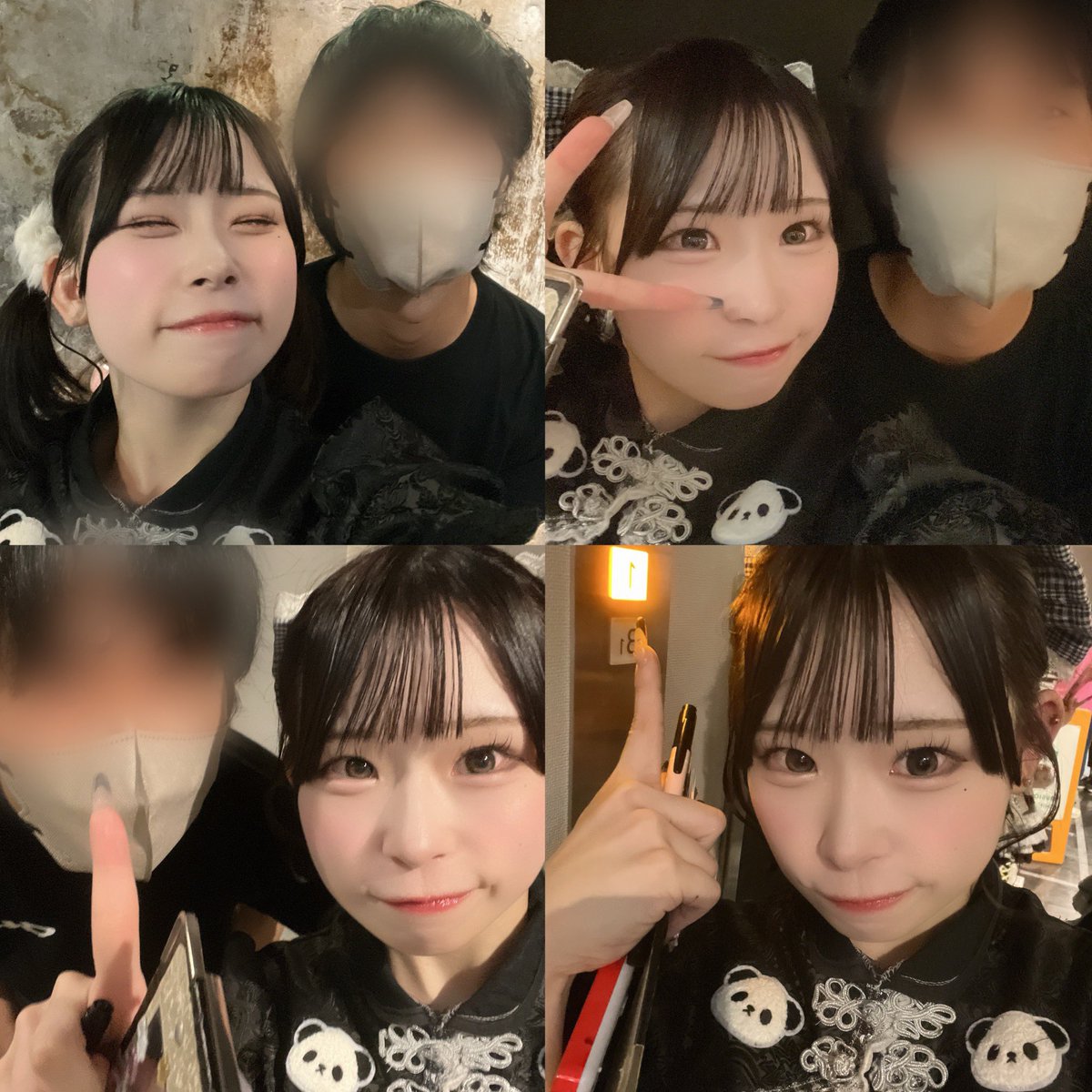 TCv3abc's tweet photo. 9/19
#あおてん
#真白あお
#麺探偵 https://t.co/hDiF54nYSy