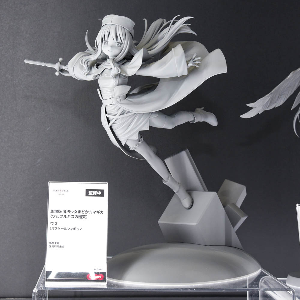 amiamihobbynews's tweet photo. ＜速報＞
#メガホビEXPO2026
￣￣￣￣￣￣￣￣￣￣￣￣
クレーネル
劇場版 魔法少女まどか☆マギカ〈ワルプルギスの廻天〉
ワス
＿＿＿＿＿＿＿＿＿＿＿＿
#メガホビEXPO #まどかマギカ https://t.co/PkDALj4BPX