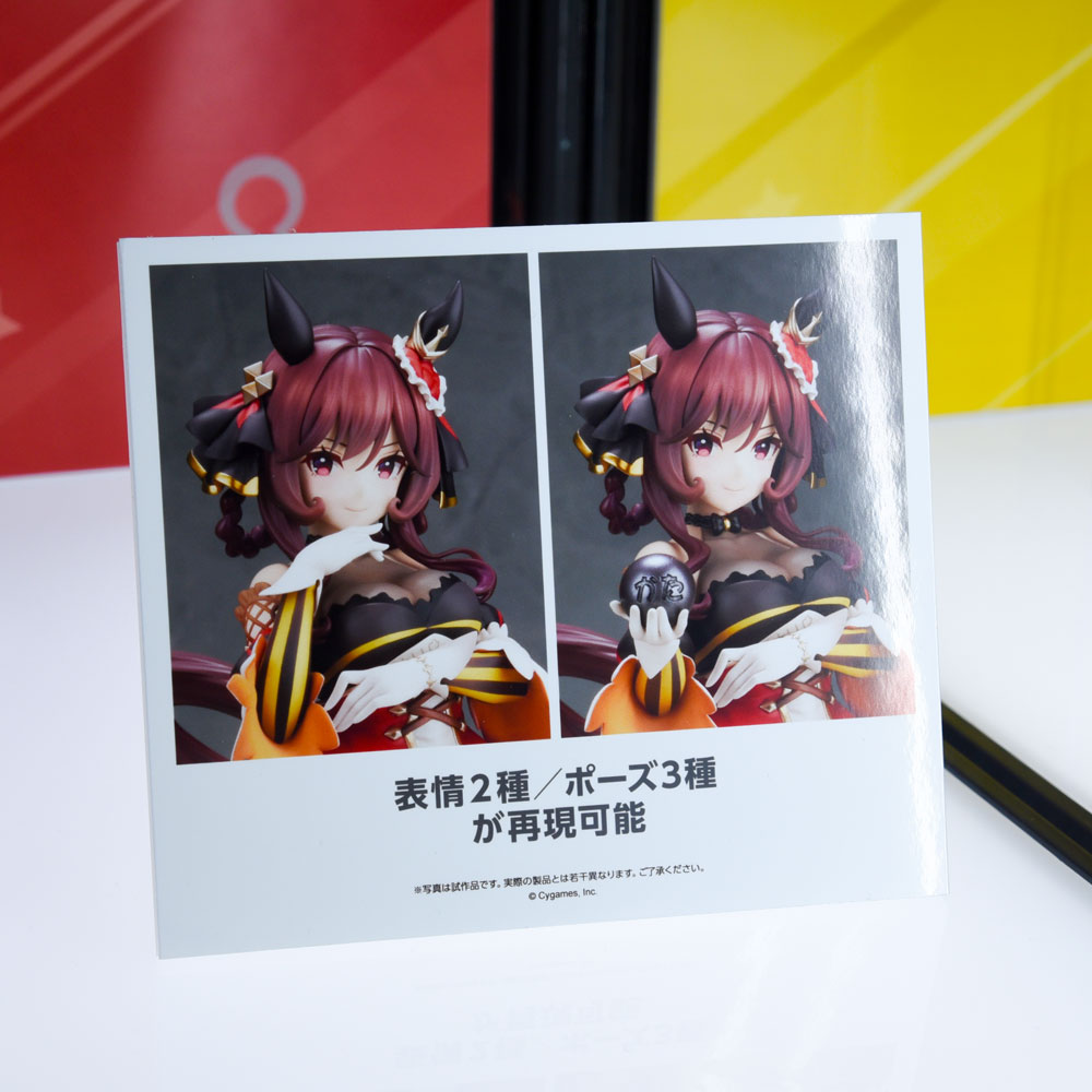 AmiAmi_Report's tweet photo. Gentildonna from Umamusume Pretty Derby by Alter!!  

#UmamusumePrettyDerby #Umamusume #megahobbyEXPO2026 #AmiAmiLive https://t.co/cDJ0LZc93s