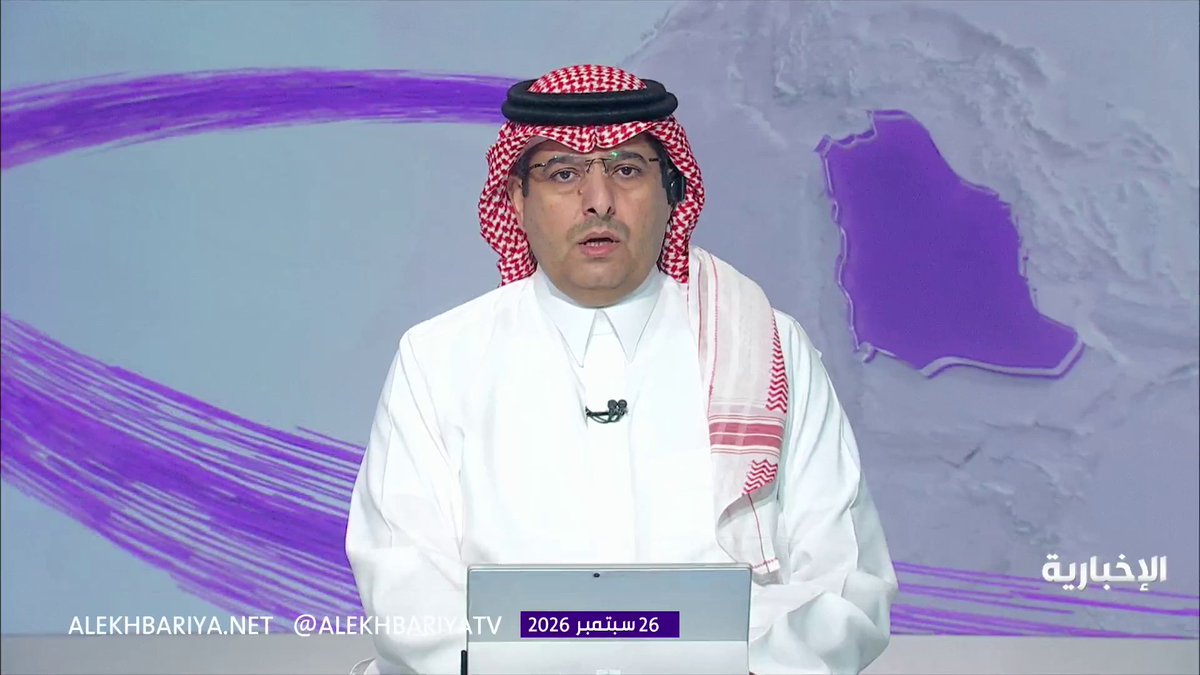 التحالف: - اعتراض وتدمير مسيرتين أطلقتهما الميليشيا الحوثية الإرهابية تجاه منطقة الرياض - الدفاع الجوي يعترض ويدمر صاروخين باليستيين أطلقتهما ميليشيا الحوثي تجاه خميس مشيط 