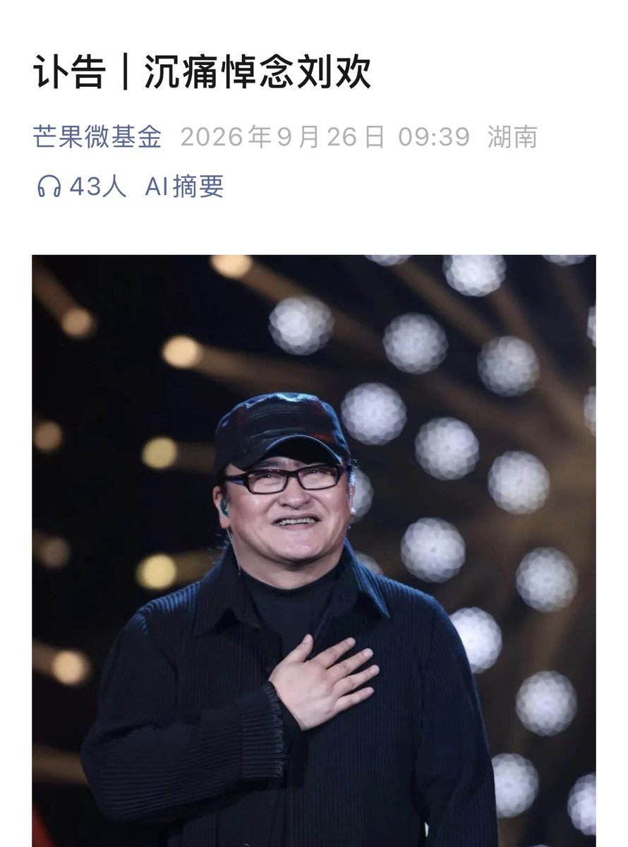 AB Kuai.Dong 的图片 1