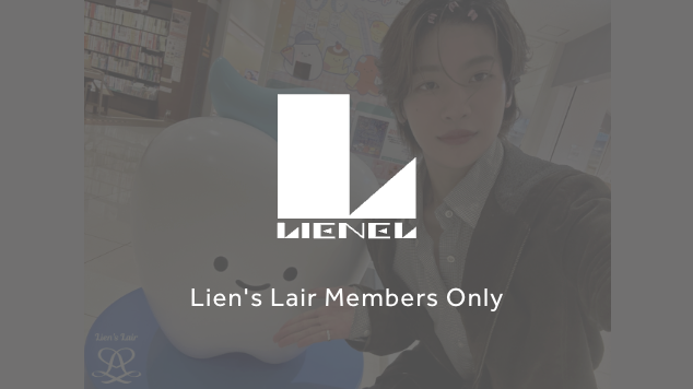 Lienel_official's tweet photo. ＼FCブログ更新✍️／

Lien's Lair 会員限定 BLOG更新！

芳賀柊斗「本日の富士見」
https://t.co/O2k7nk9KcC

#Lienel #芳賀柊斗 https://t.co/8uCku5mt98