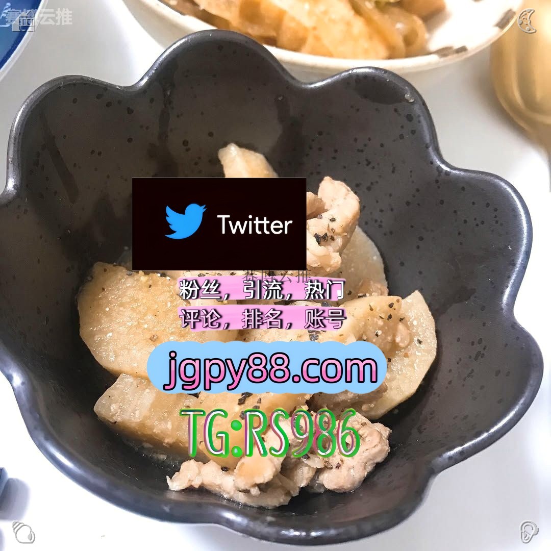 Khimmmmm04's tweet photo. 心有期待日子就会有温度有光有温暖🏏
推特账号购买点赞号 
注册号 海外流量、品牌推广、社媒营销 大同评论截流🎉股票代码🌟辅助工具🔥品牌增长👍
热门号和县 推特脚本
上热门达州 推特矩阵管理、营销自动化、内容运营💽 https://t.co/VJKodw2ncG
